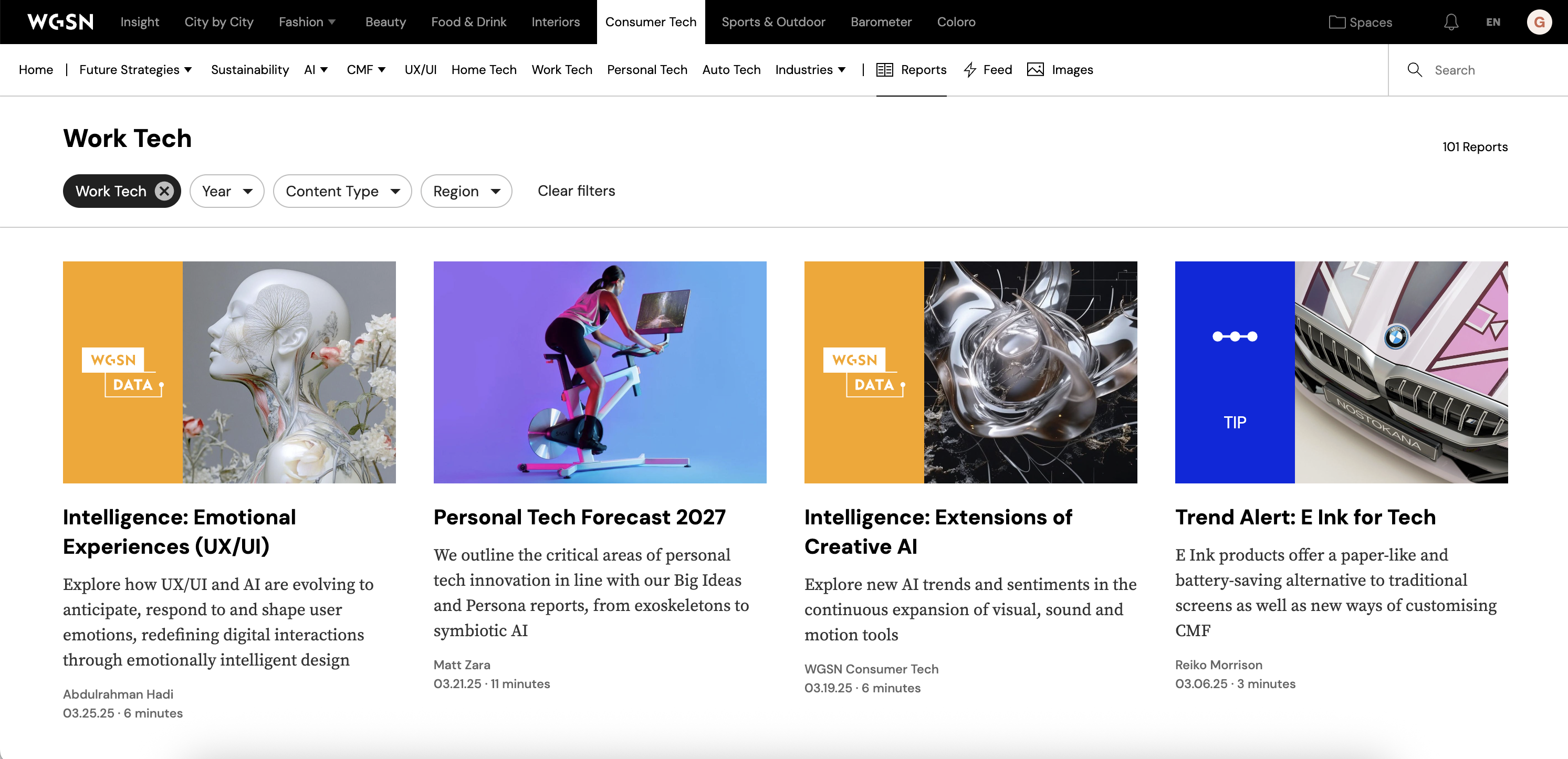 If you click on a very specific category, this is what you'll see. So they help categorize what you're seeing.